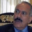 Президент Йемена Али Абдулла Салех передал власть