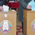 Белый дом не признает результаты выборов в Белоруссии