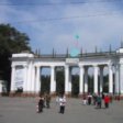 В парке имени Горького зальют самый большой каток в Европе