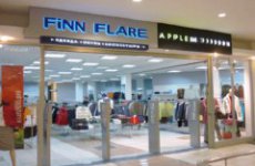 Компания Finn Flare в этом году планирует запустить 40 магазинов одежды