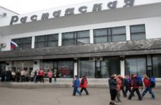 Evraz Group намерена продать свою часть в шахте «Распадская»