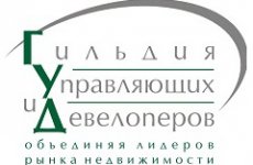 ГУД подвела итоги года работы программы «Всероссийская классификация бизнес-центров»