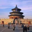 В Пекине открылся главный музей Китая после трехлетней реставрации