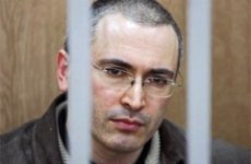 Страсбургский суд решил, что дело Михаила Ходорковского не было политически мотивированным