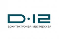 Архитектурная мастерская «D12″ приняла участие в Международной конференции в Санкт-Петербурге