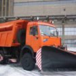 «Камаз» планирует запустить производство снегоуборочной техники