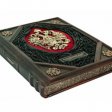 Подарочные Книги на Lovesbook.ru: Идеальный Подарок для Любителей Истории