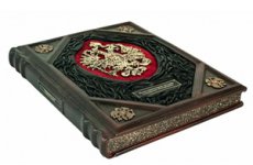 Подарочные Книги на Lovesbook.ru: Идеальный Подарок для Любителей Истории