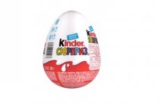 В США запрещено ввозить шоколадные яйца  Kinder Surprise, напоминают американские таможенники