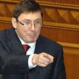 Суд рассматривает жалобу экс-министра МВД Украины Юрия Луценко на решение взять его под стражу