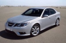 Шведский автопроизводитель Saab объявил о банкротстве