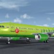 S7 Airlines  оштрафовали за отсутствие информации о перевозчике в аэропорту Кемерово