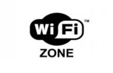 Тюмень обеспечат бесплатным  Wi-Fi интернетом к лету будущего года