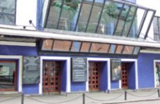 В Театре юного зрителя в Москве будет проведена реконструкция