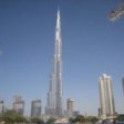 В Саудовской Аравии семья бен Ладен будет строить самый высокий небоскреб в мире