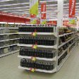 Льгот на строительство гипермаркета в Перми не будет