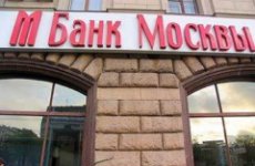 Столица продаст акции Банка Москвы