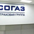 Группа СОГАЗ собирается инвестировать в недвижимость по 4 млрд. рублей в год