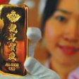 Китай запасается: Народный банк увеличит долю золота в резервах