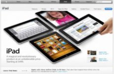 Сегодня начинаются продажи планшетного компьютера iPad 2