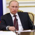 За сожжение портрета Путина дали  штраф  восемьсот  рублей