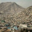 В Афганистане собираются строить новую столицу
