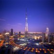 Строительство многофункционального центра в Пекине аналога  небоскреба «Бурдж Халифа» в Дубае