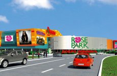 Весной 2014 года на Украине откроется торгово-развлекательный центр Rose Park