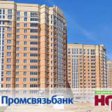 Микрорайон «Царицыно» — инвестиции в успех