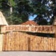 В городе Кунгур Пермского края открылся музей под открытым  небом «Деревня Ермака»