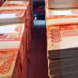 Саратовская область получила большую сумму денег из фонда