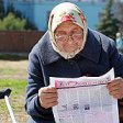 А.Кудрин: от повышения пенсионного возраста пенсионеры только выиграют