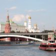 В Москве отметят  День города