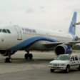 Самолет мексиканской компании выполнит первый пробный перелет на биотопливе